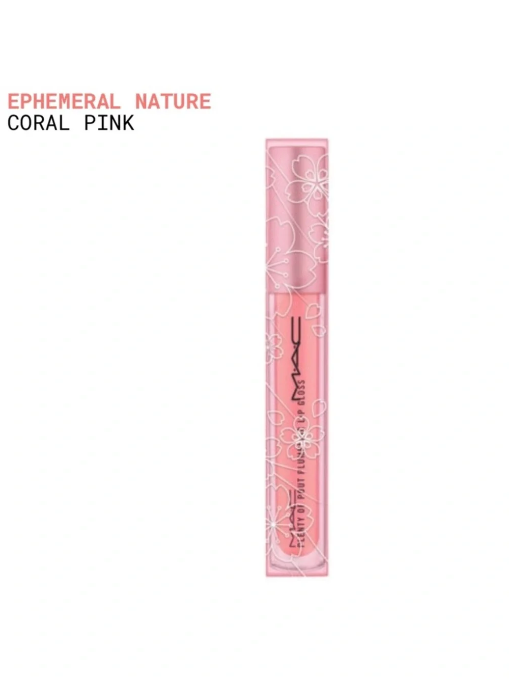 ⚡️🖤MAC Cosmetics Ephemeral Nature Plumping Pout Lip Gloss